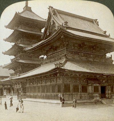 Stately splendour of the Shitenno-ji Temple, Osaka, Japan, 1904 作： Underwood and Underwood