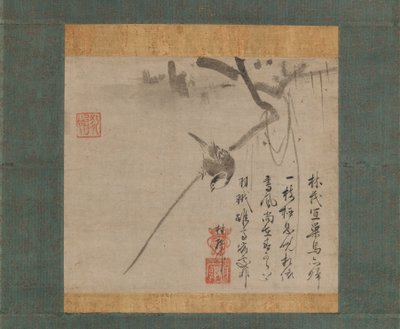 枝に止まる鳥、16 世紀初頭。 作： Unkei Eii