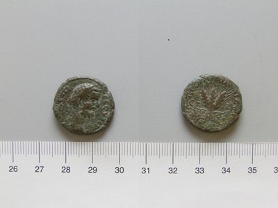 カッパドキアのカエサリア出土のローマ皇帝セプティミウス・セウェルスのコイン 作： Unknown