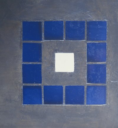 グラスゴー美術学校、階段のタイルの詳細 作： Unknown