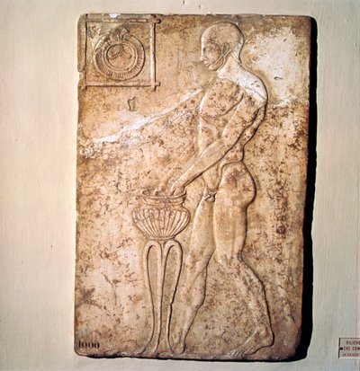 ローマ体育人奉納浮彫り 紀元前2世紀頃のローマ、共和国時代のもの 作： Unknown