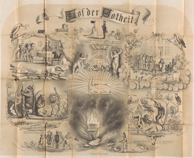 デルフト学生年鑑の漫画、1869 年 愚行の賛美 (オブジェクトのタイトル) 作： Unknown
