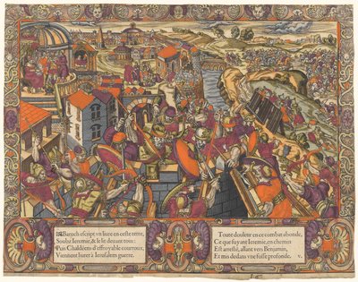 エレミヤの物語: バルクはエレミヤの下で本を書き、カルデア人はエルサレムを包囲し、エレミヤは溝に入れられた (エレミヤ 36-38) 作： Unknown