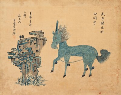  作： Unknown artist