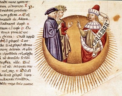 第4天国。ダンテとベアトリーチェがソロモン王と出会う。ダンテ・アリギエーリ(1265-1321)の「ディヴィーナ・コメディア」から楽園の歌を描いたイルミネーションページ。14世紀、ヴェネツィア、ビブリオテカ・マルシアーナ 作： Unknown artist