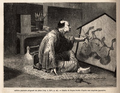 日本の絵師が描いた「絵馬」。1863年から1864年にかけて、スイス連邦公使アイム・アンベールが、日本への航海を説明するために描いた版画。 作： Unknown artist