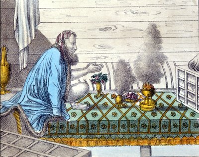 ゾロアスター教徒（Zarathustra, Zarathushtra, Zarathustra or Zoroastra）の流れを汲む、火を崇拝するパルシ人。 作： Unknown artist