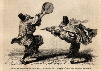 典礼の朗読と思いがけない振り付けの人物が登場するカミ・カルトのコンフェレンスのダンス。1863年から1864年にかけてスイス連邦公使のアイム・アンベールが行った日本への旅を説明するための版画で、「le tour du monde」に掲載されています。 作： Unknown artist