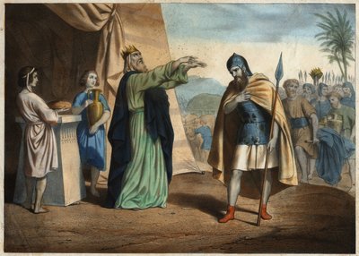 4つの岩の勝者であるアブラハムは、サレムの王であるメルキセデック（Melchisedec or Melchizedek or Melkisedeq or Melki-Tsedeq or Melki Tsedeq）の祝福を受けた。19世紀中頃の匿名の彫刻。 作： Unknown artist