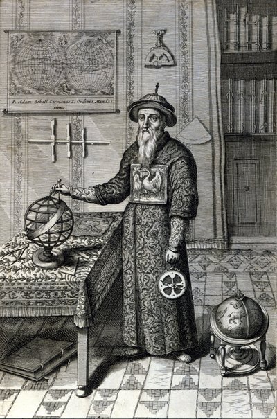 天文学者アダム・シャル（1592-1666）の北京天文台でのマンダリン衣装、アタナセ・キルヒャー（またはアタナシウス・キルヒャー）の「中国」にて 作： Unknown artist