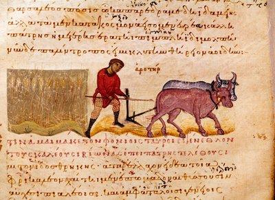 農業：耕すシーン。シリア（紀元3世紀）のオッピアン（OppianまたはOppianus）がカラカラに捧げた狩猟交易「シネゲティクス」のミニチュア。11世紀 ヴェネツィアマルシアーナ図書館 作： Unknown artist
