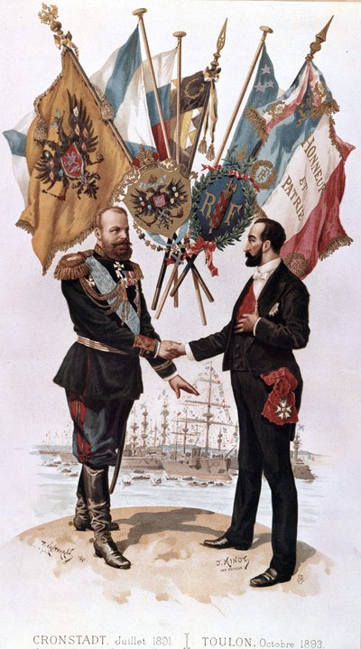仏露貿易協定調印式のアレクサンドル3世（クロンシュタット1891-トゥーロン1893）ビアンケッティ・コレクション 作： Unknown artist