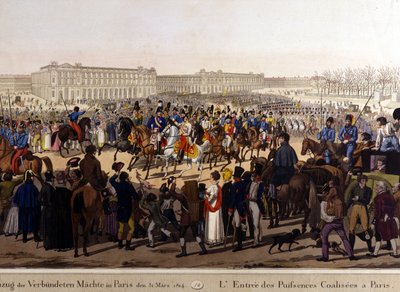 1814年3月31日、パリに入城した連合国（ロシアのアレクサンダー1世、オーストリアの皇帝フランシス・ヨーゼフ1世、プロイセンの王フリードリヒ・ウィリアム3世）。19世紀の彫刻 作： Unknown artist