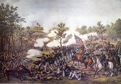 アメリカ南北戦争（1861～1865年）。9月2日 作： Unknown artist
