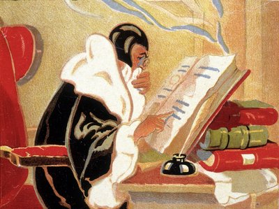 占星術師。本を読むノストラダムス 作： Unknown artist