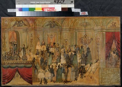悪魔との舞踏会衣装（Fancy-dress Ball with Devil）。 匿名の素描、19 世紀初頭、紙に水彩とグワッシュ。 State Central A. Bakhrushin Theatre Museum、モスクワ 作： Unknown artist