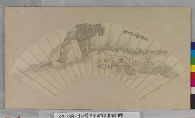 赤い崖のボート (紙にインク) 作： Unknown artist