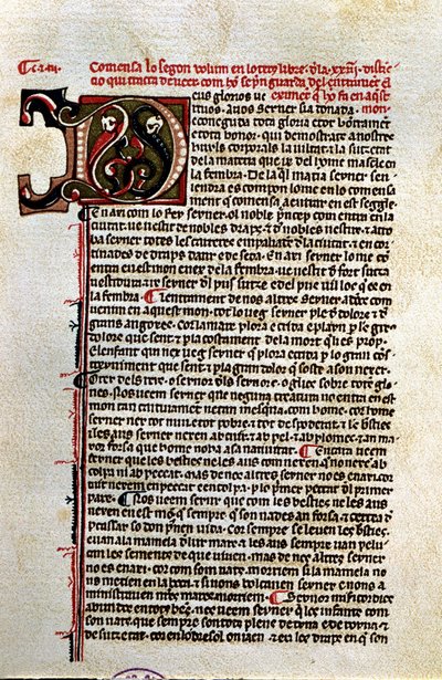  作： Unknown Artist