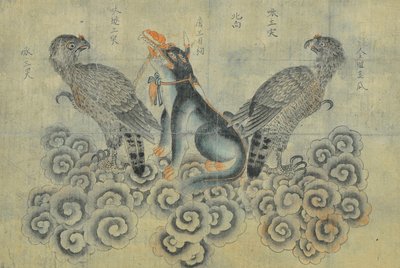韋駄天 作： Unknown artist