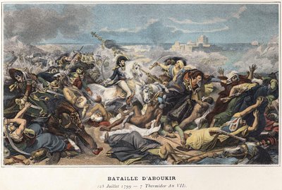 エジプトのキャンペーン（遠征）（1798年〜1801年）。アブキールの戦いでのヨアヒム・ムラット（1767-1815）、7月25日 作： Unknown artist