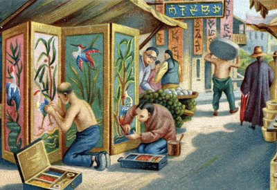 針と羽を使ってパネルや屏風を作る中国の農民たち。19世紀のクロモリ写真 作： Unknown artist