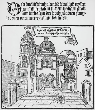 エルサレムの聖墳墓教会（Church of Holy Sepulchre in Jerusalem 作： Unknown artist