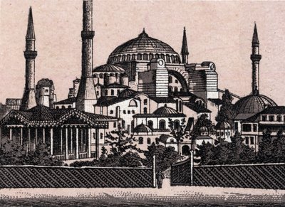 トルコ・コンスタンティノープル：聖ソフィアのモスク（アヤソフィア）の風景。 作： Unknown artist