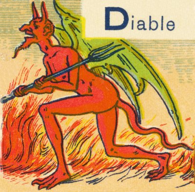 悪魔としてのD 作： Unknown artist