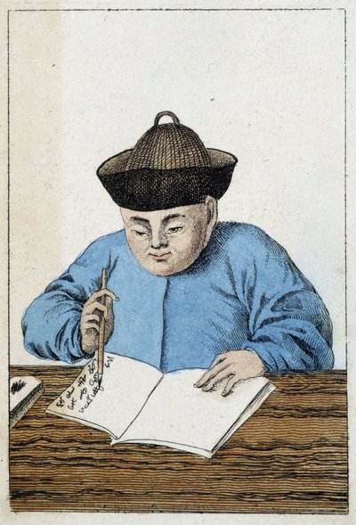 中国人の日常生活：中国の作家の作品。19世紀 作： Unknown artist