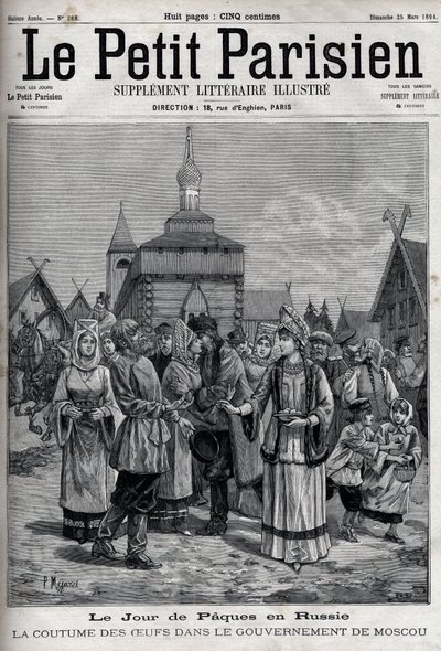 ロシアのイースターデー：モスクワ政府での卵の習慣。キリストの復活を祝うために赤い卵を捧げる住民の腕輪。"Le Parisien "に掲載された版画 作： Unknown artist