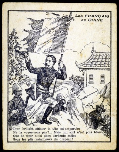 19世紀末、フランスと中国の戦争を強調した寓話 作： Unknown artist