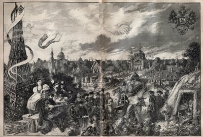 1892年にパリのシャン・ド・マルスで開催されたフランスとロシアの友好関係とロシアの展覧会を想起させる - "La Science francaise "に掲載されたエングレーヴィング 作： Unknown artist