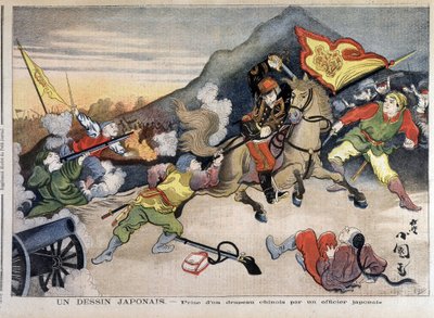 日清戦争-日本軍将校による中国国旗の奪取-1894年10月29日の「Le Petit Journal」に掲載されたもの（彫刻）。 作： Unknown artist
