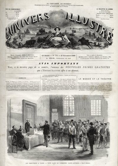 フランス立法府選挙 作： Unknown artist