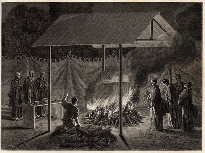 葬儀：儀式的な焼却。1863年から1864年にかけての日本への航海を説明するために、スイス連邦公使のアイム・アンベールがエドゥアール・シャルトンの指揮のもとに出版した「Le tour du monde, nouveau journal des voyages」に掲載されたエングレービング 作： Unknown artist
