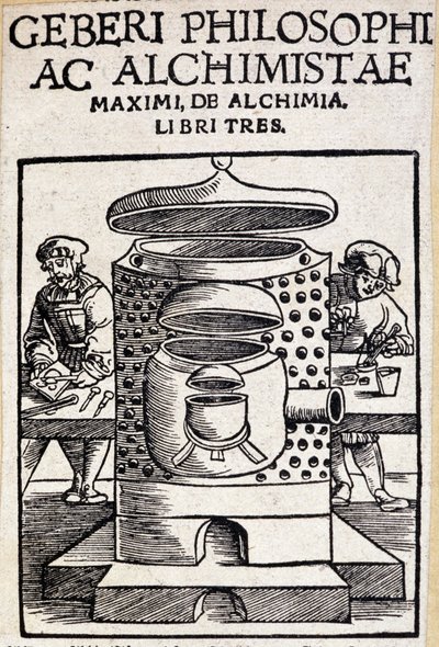 Geberi philosophi ac alchimistae 錬金術の取引のタイトルページ。ゲベール（v721-v815）、アラブの錬金術師 作： Unknown artist