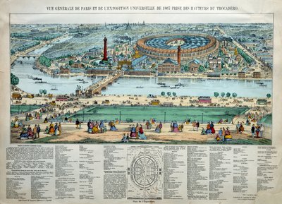 1867年のパリ万国博覧会の全景。下部にはシャン・ド・マルスの軍事学校の公園が見える。エングレーヴィング パリ、カルナヴァレ博物館 作： Unknown artist
