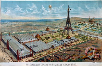 1889年パリ万国博覧会の全景 作： Unknown artist