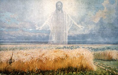 私たちに日々の糧を 作： Unknown Artist