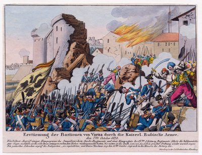 Guerre russo-Turque de 1828-1829 - The storming the bastions of Varna by September 1828 par Anonymous 作： Unknown artist
