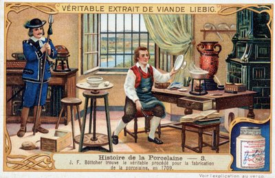磁器の歴史1709年にJohann Friedrich Bottger (Bottcher or Bottiger) (1682-1719)が磁器の真の製造方法を発見 - リービッヒの色板法 作： Unknown artist