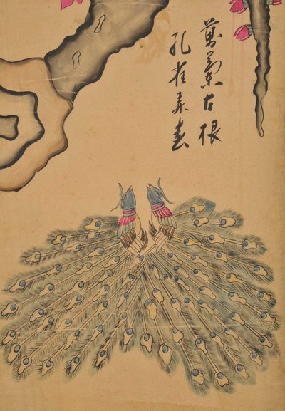 華城堂 作： Unknown artist