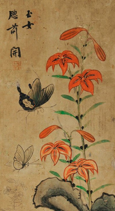 華城堂 作： Unknown artist