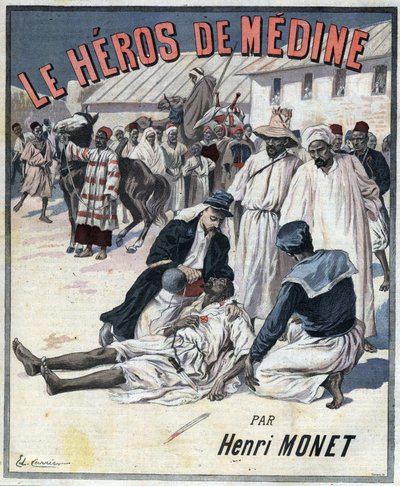 1898年の「Le journal des voyages」に掲載されたアンリ・モネの「メディーヌの英雄たち」の挿絵 作： Unknown artist