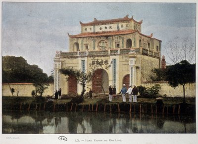 キンルオック・パゴダ（Khin Luoc）、ハノイ、1895年頃。 作： Unknown artist