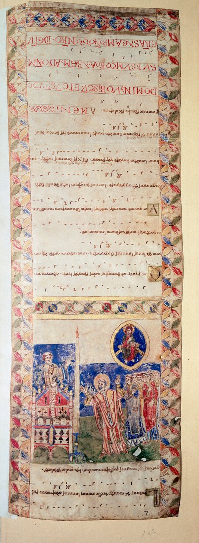 La benediction de la fontaine (Ms.724/2-Carta2) 12世紀に作成された盛り土の写本。ローマ、ビブリオテカ・カサナテンセ 作： Unknown artist