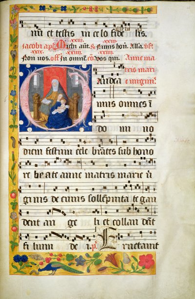 MS.McC.57.f.48r、聖アンナ、読書、聖母とその前に座る幼子、アンティフォンの頭文字、15世紀後半 作： Unknown artist