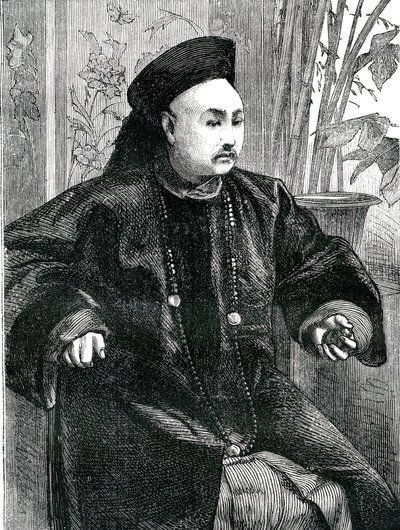 マンダリン・チュン・ハオ（チュン・ハウ）、1868年の版画 作： Unknown artist