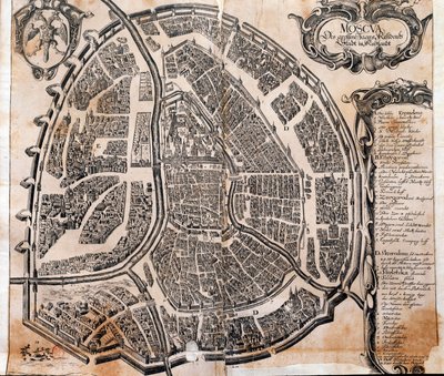 17世紀のロシア、モスクワ市の地図。パリ、B.N. 作： Unknown artist