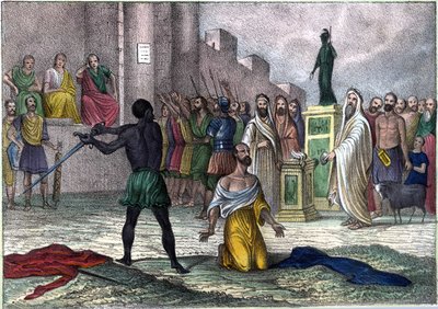 258年に殉教した聖キプリアヌス（Cipriano）（Cyprianus）はカルタゴの最初の司教で、死刑を宣告されました。1846年にイタリアで出版されたカラー版。 作： Unknown artist
